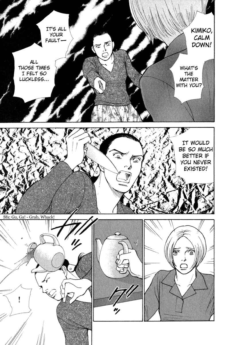 Page 26 Chapter 20 ES