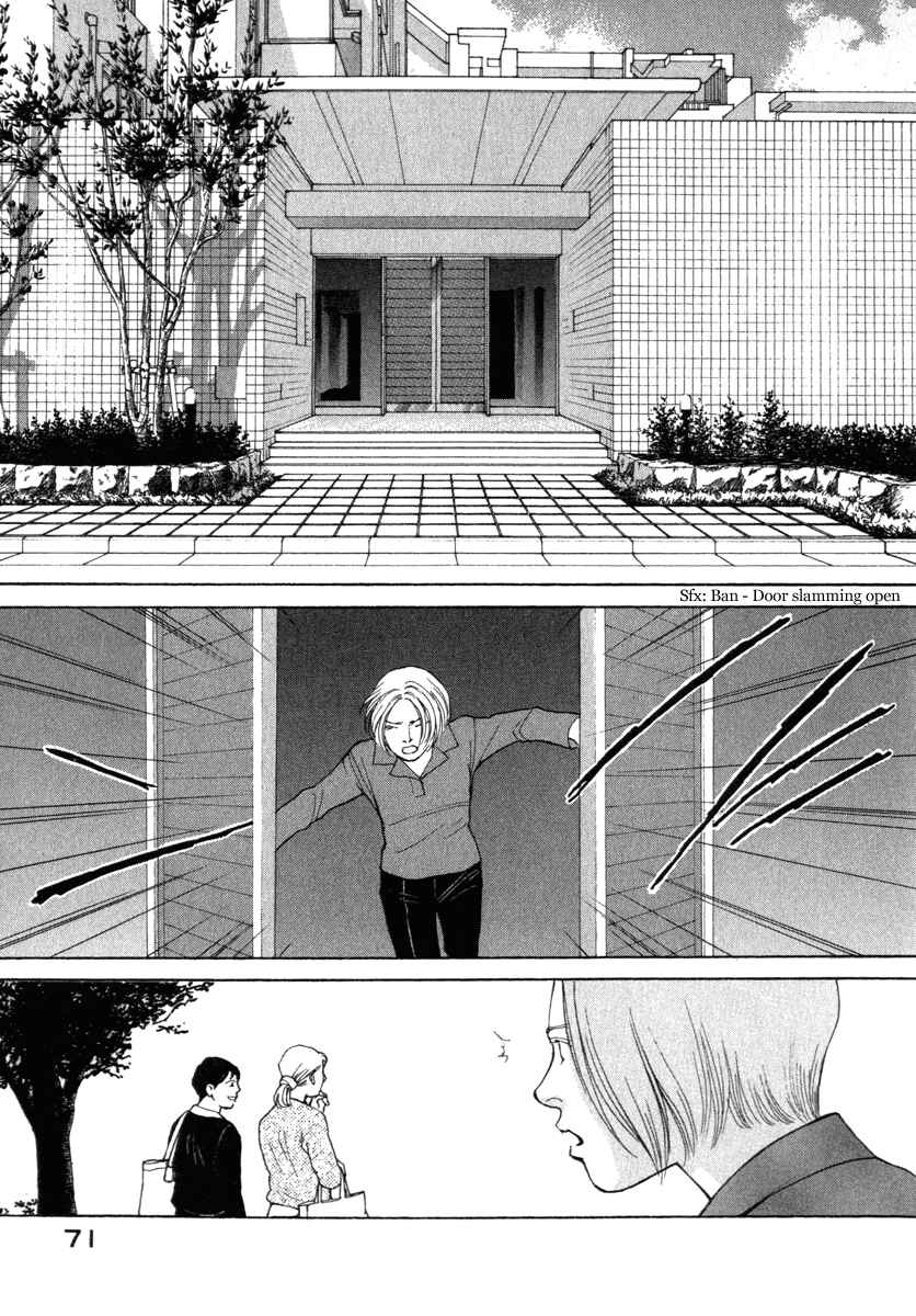 Page 28 Chapter 20 ES