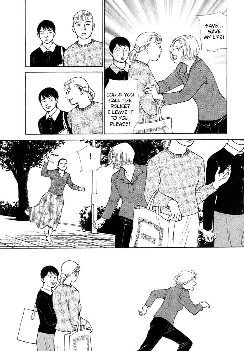 Page 29 Chapter 20 ES