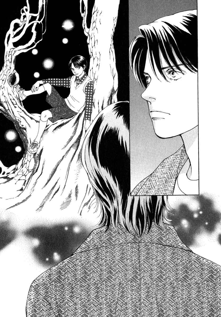 Page 37 Chapter 20 ES