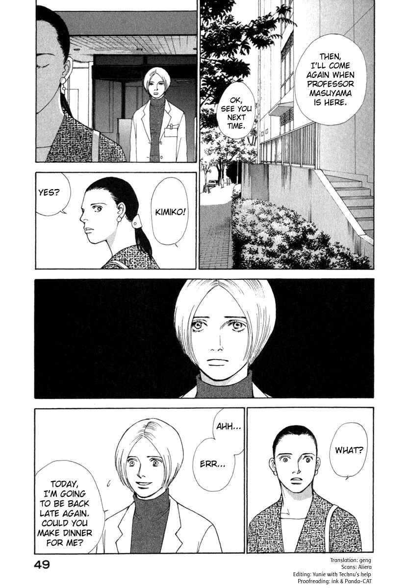 Page 6 Chapter 20 ES
