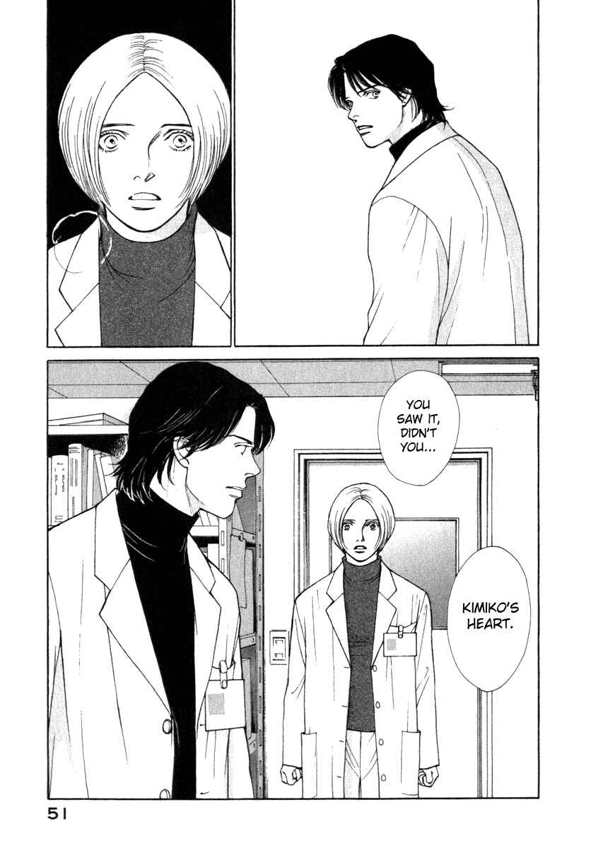 Page 8 Chapter 20 ES