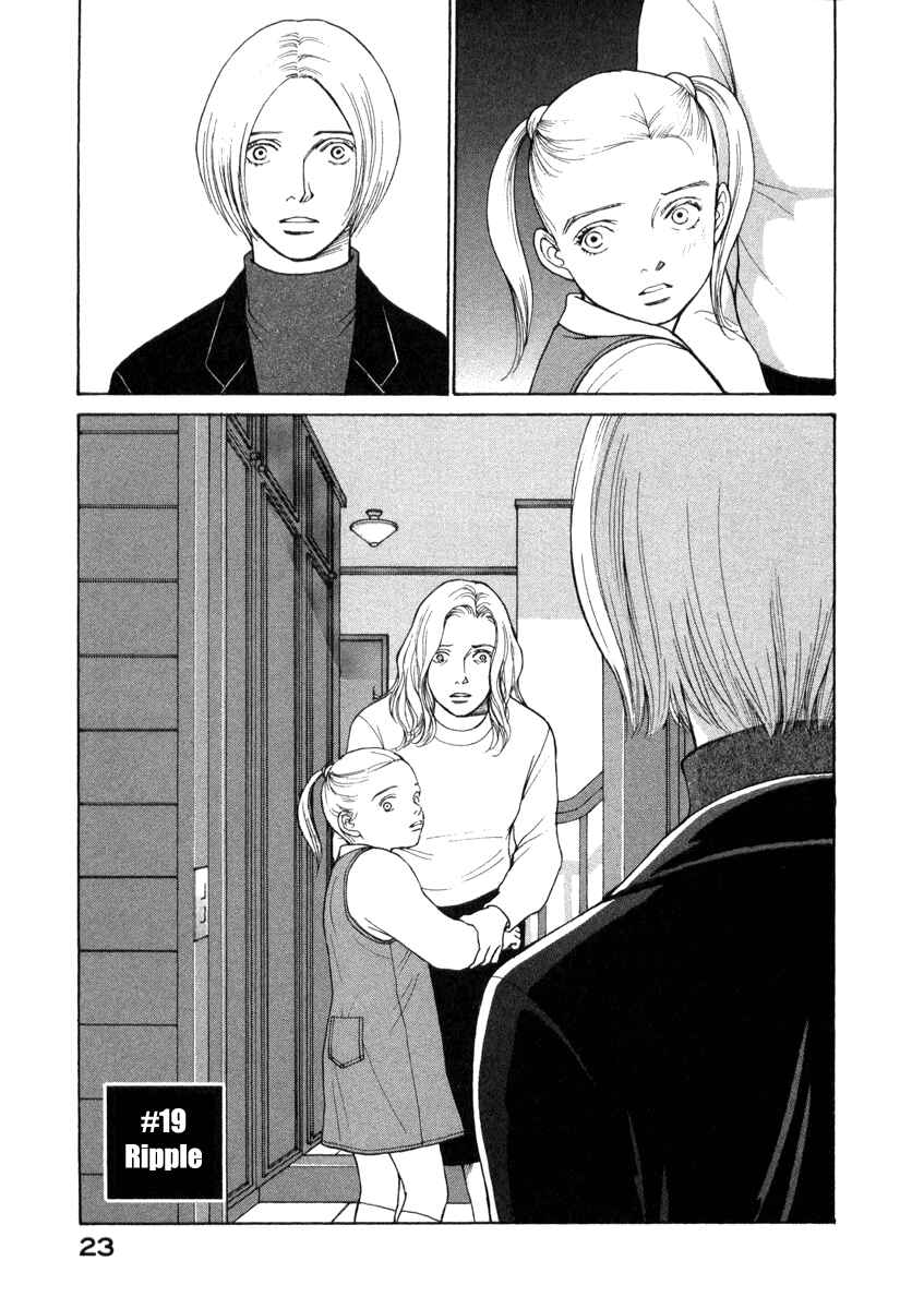 Page 1 Chapter 19 ES