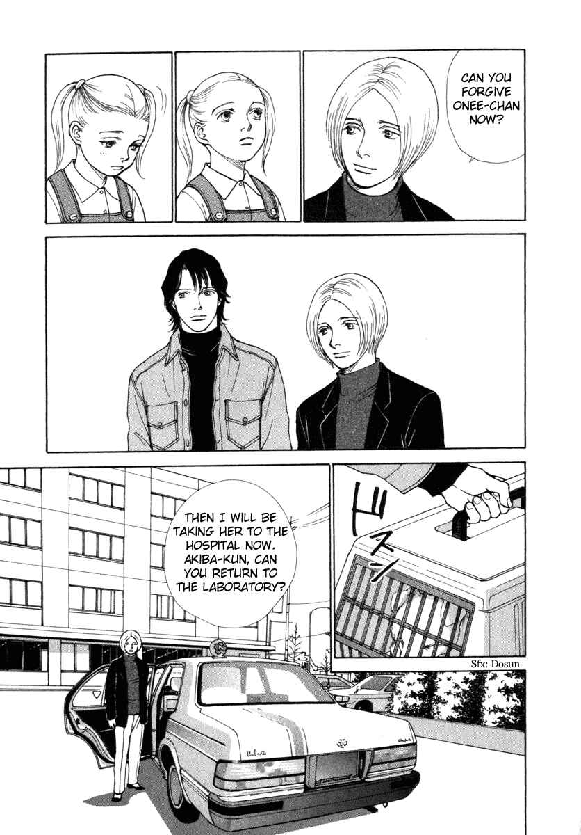 Page 11 Chapter 19 ES