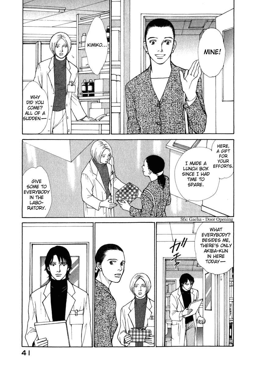Page 19 Chapter 19 ES