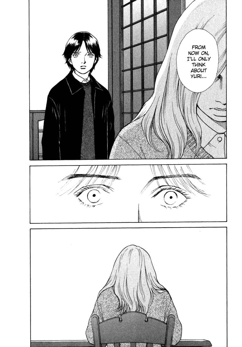 Page 10 Chapter 57 ES