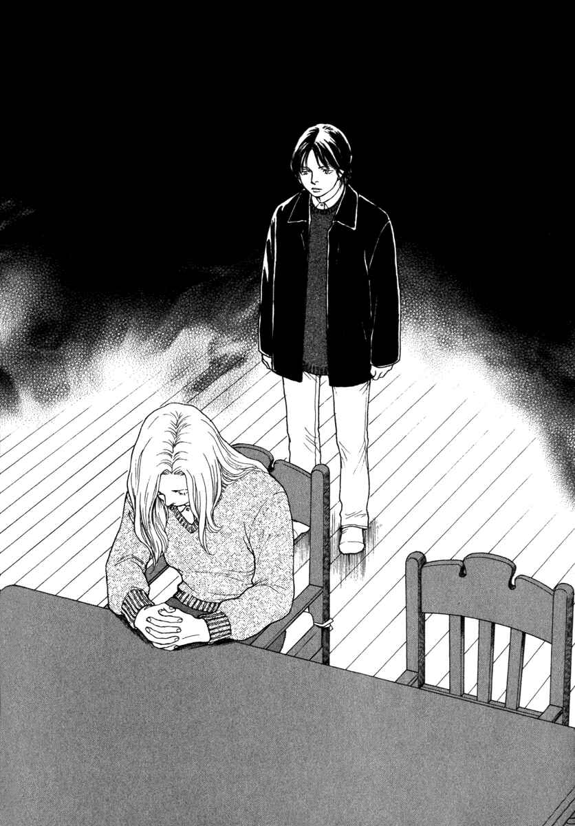 Page 15 Chapter 57 ES