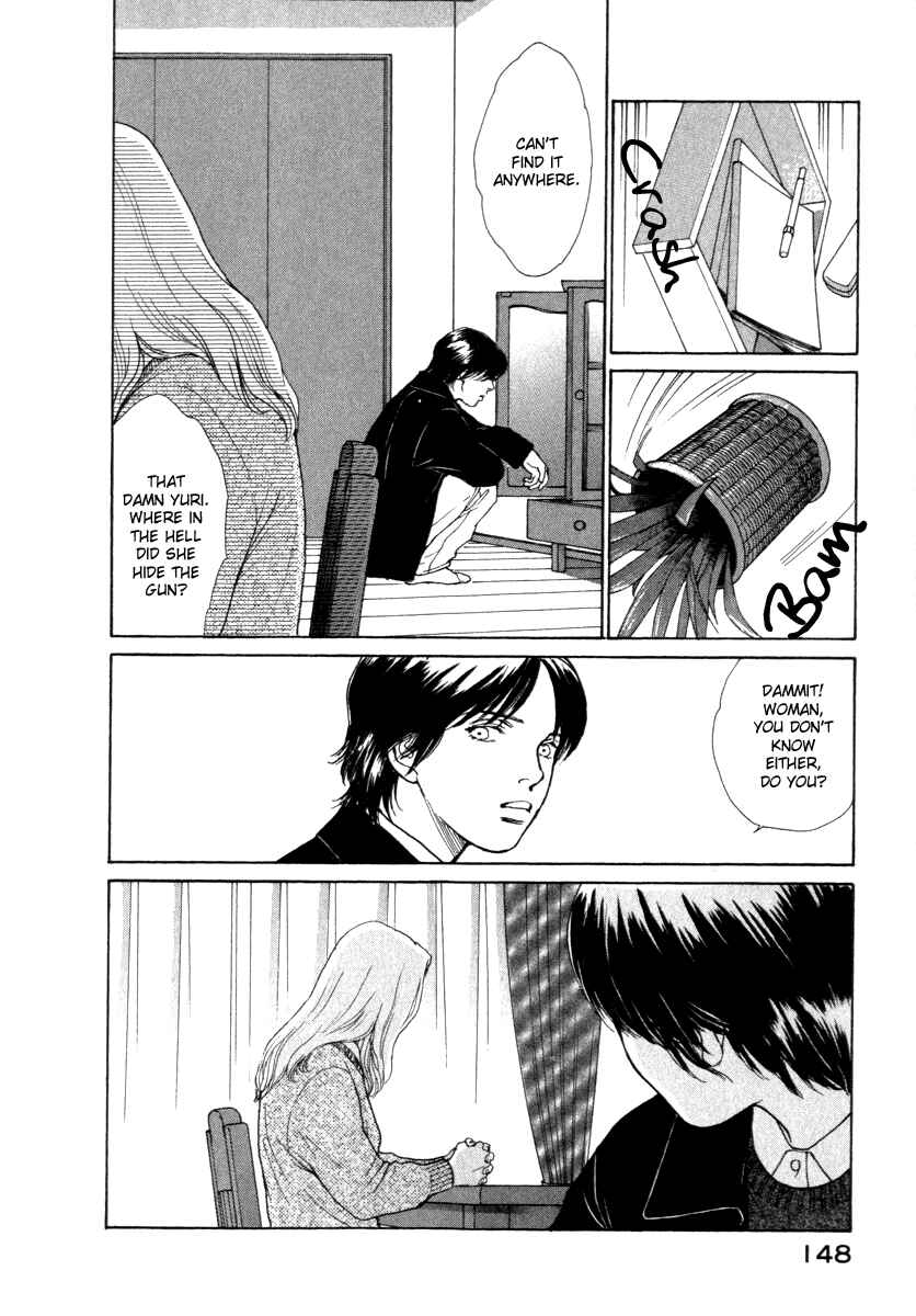 Page 8 Chapter 57 ES