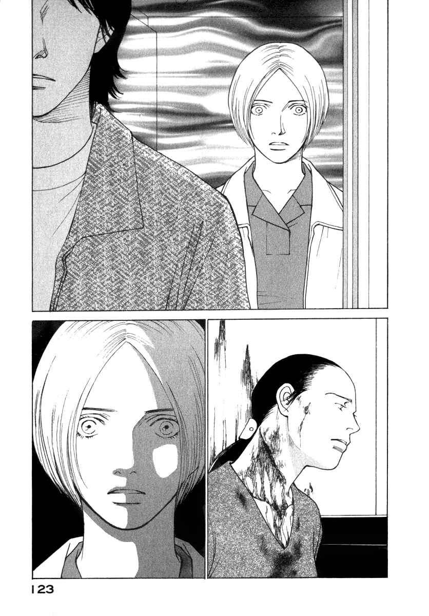 Page 1 Chapter 23 ES
