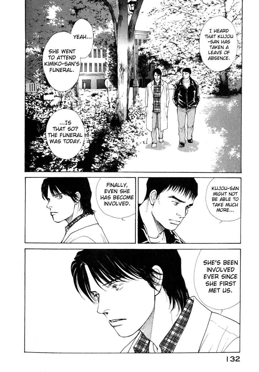 Page 10 Chapter 23 ES