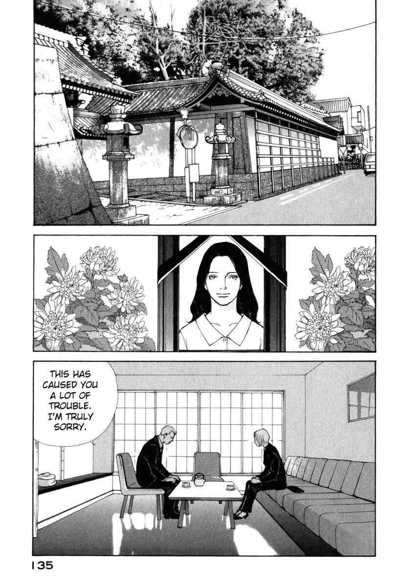 Page 13 Chapter 23 ES