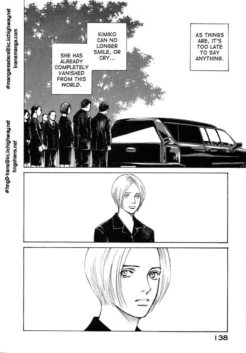 Page 16 Chapter 23 ES