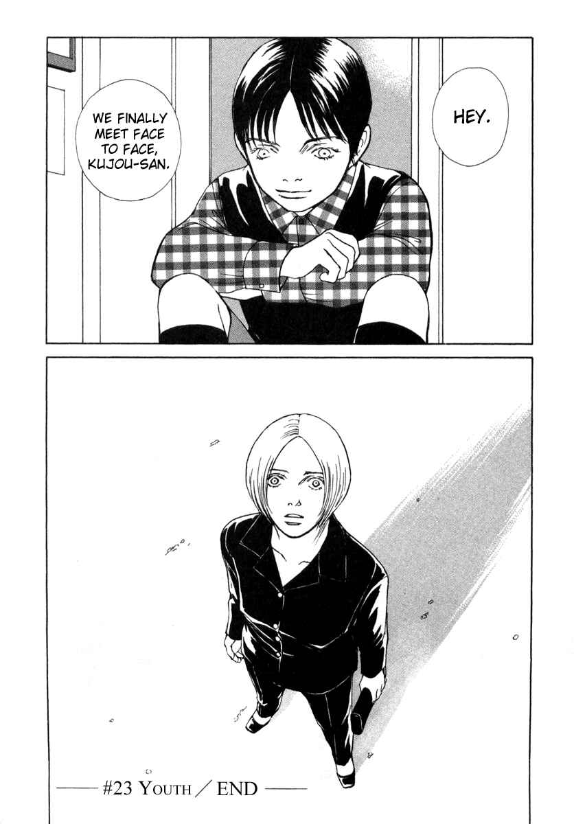 Page 20 Chapter 23 ES