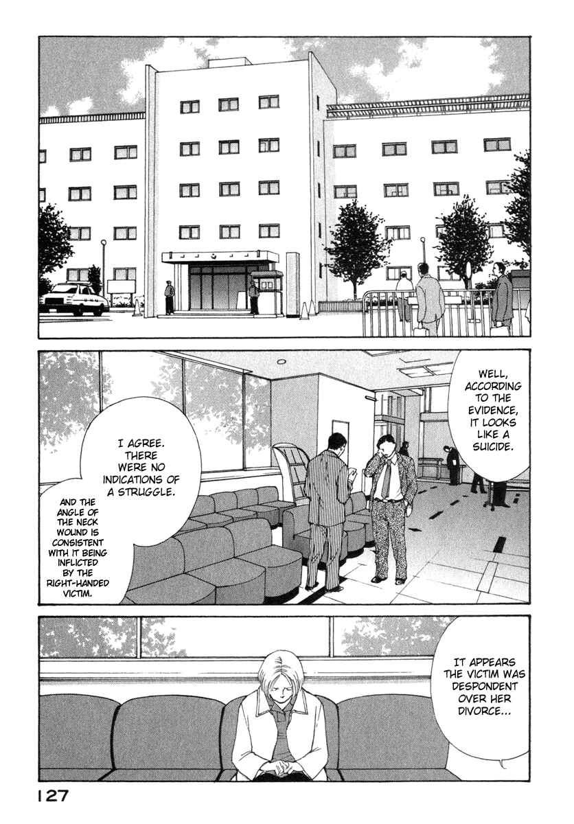 Page 5 Chapter 23 ES
