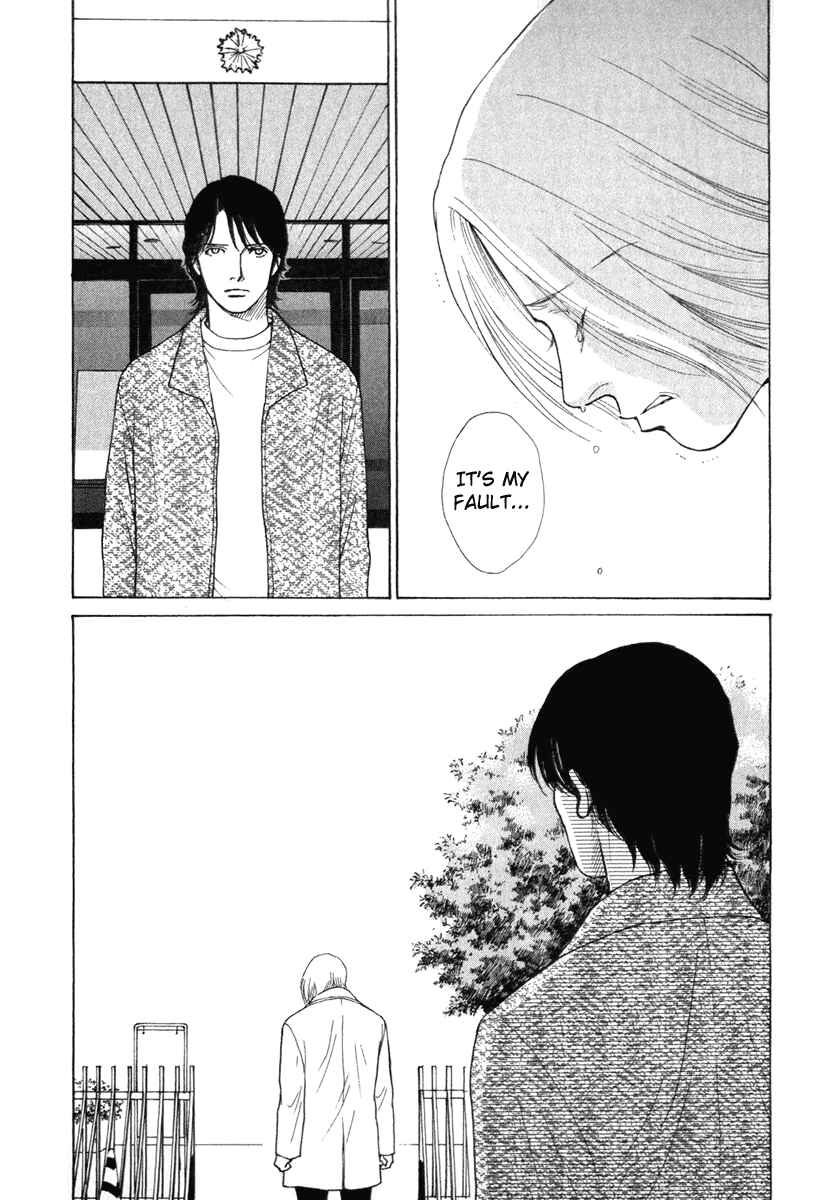 Page 8 Chapter 23 ES