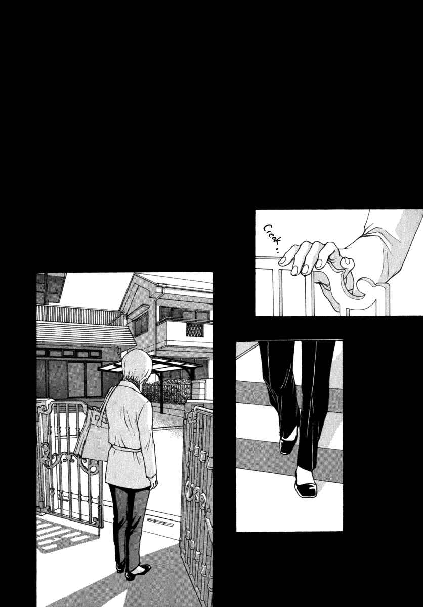 Page 19 Chapter 45 ES