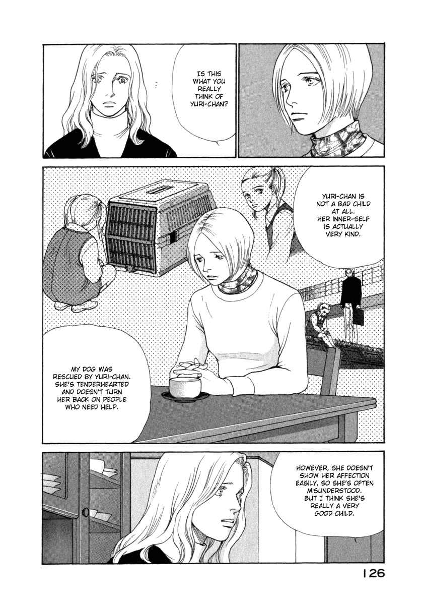 Page 4 Chapter 45 ES