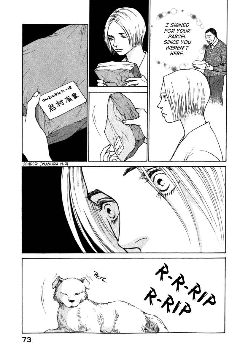 Page 12 Chapter 64 ES
