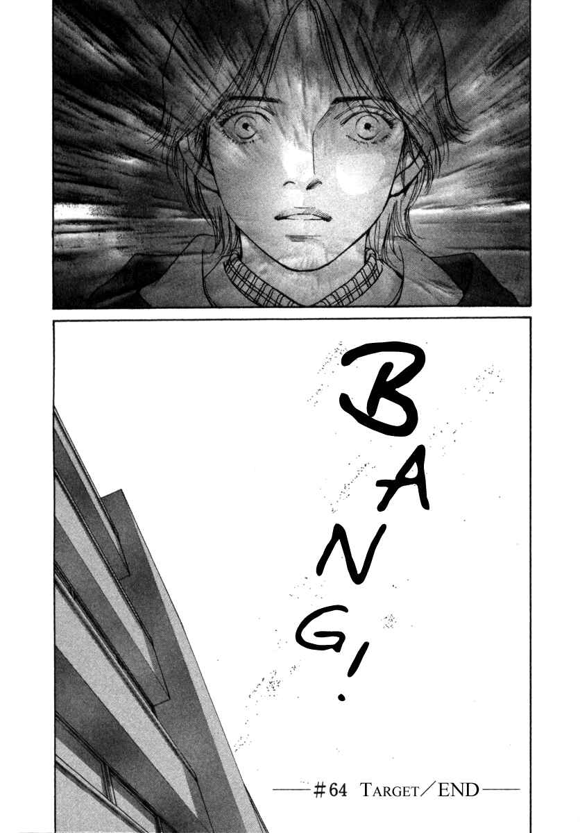 Page 19 Chapter 64 ES