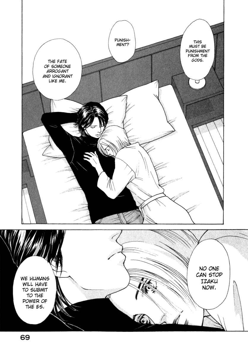 Page 9 Chapter 64 ES