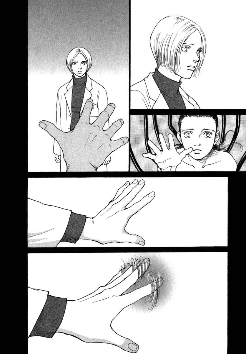 Page 12 Chapter 30 ES