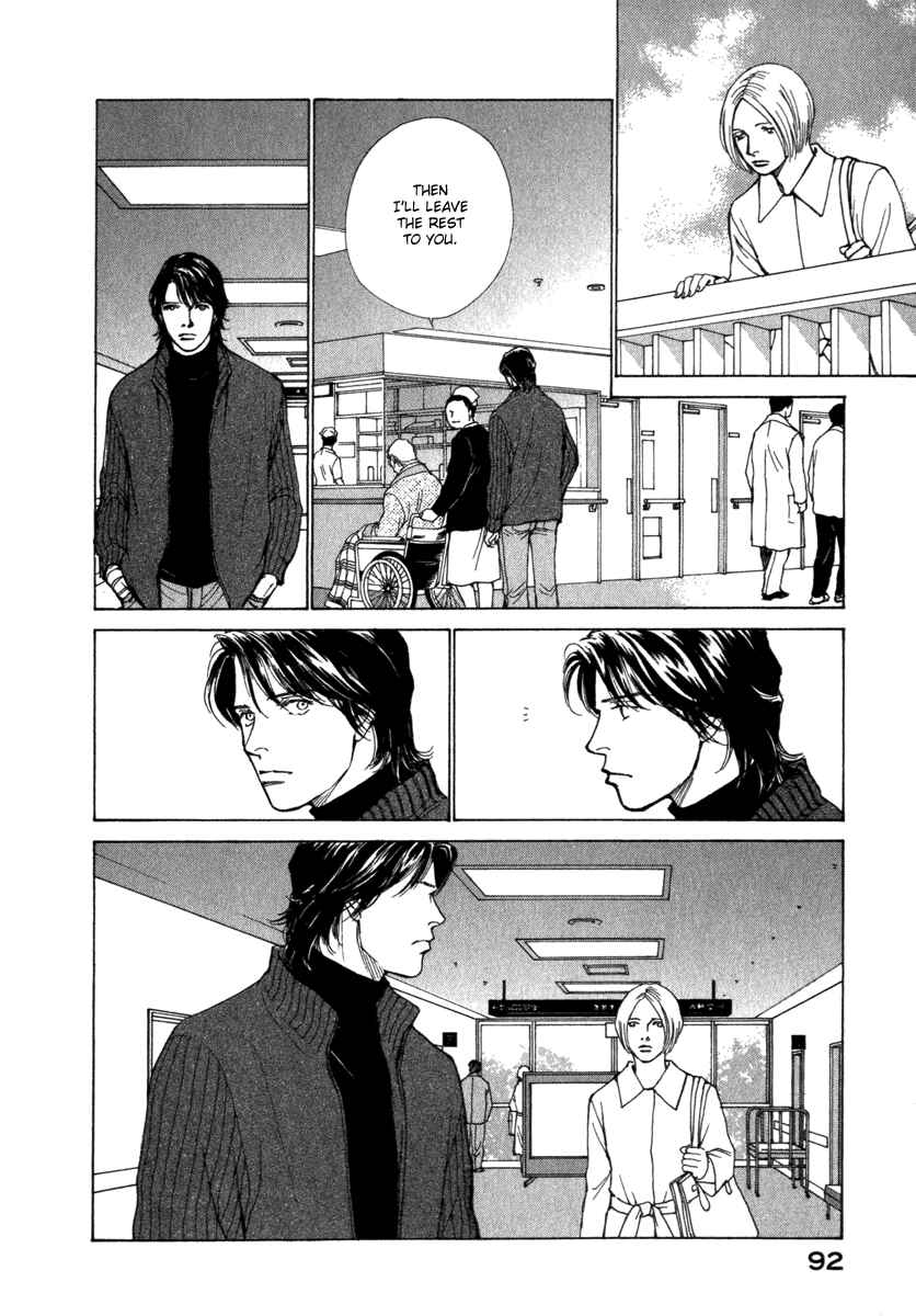 Page 12 Chapter 32 ES