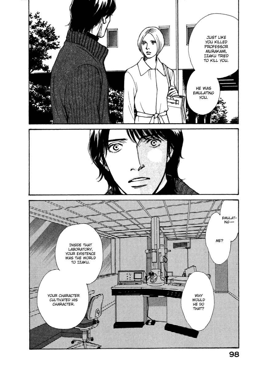 Page 18 Chapter 32 ES