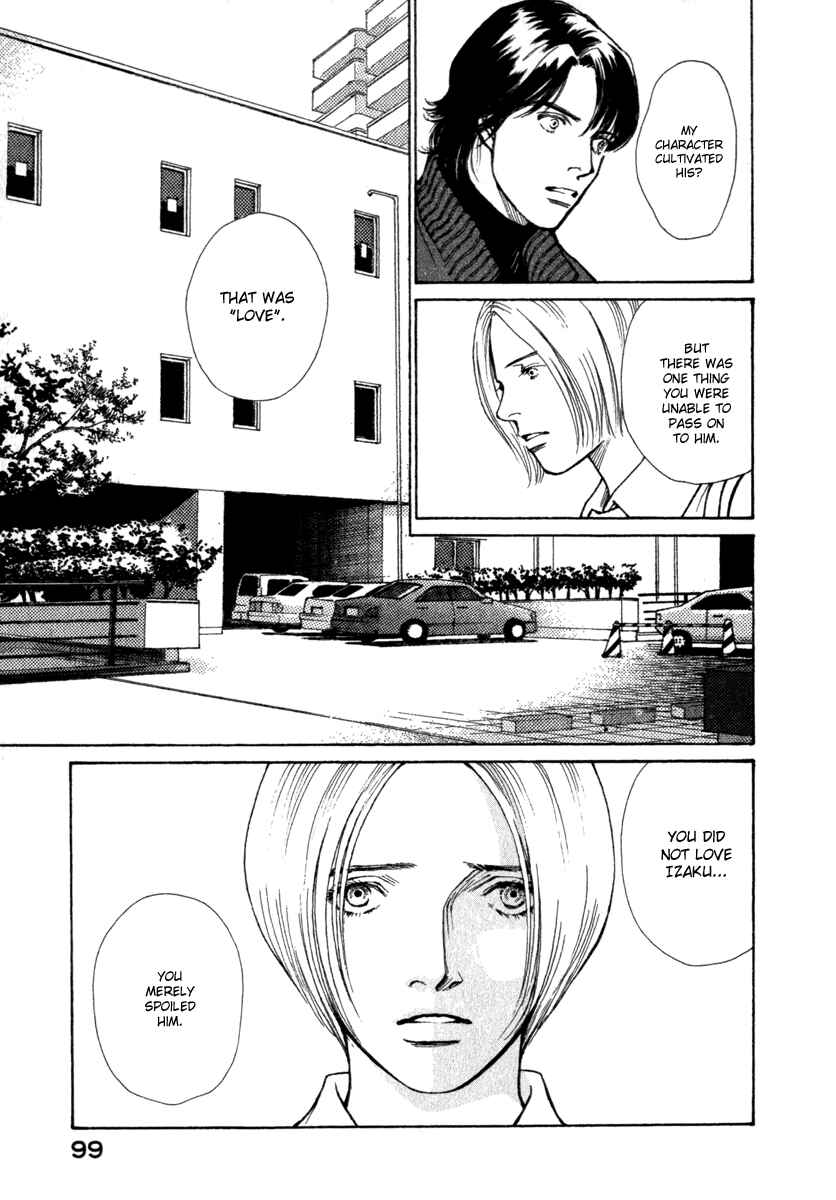 Page 19 Chapter 32 ES