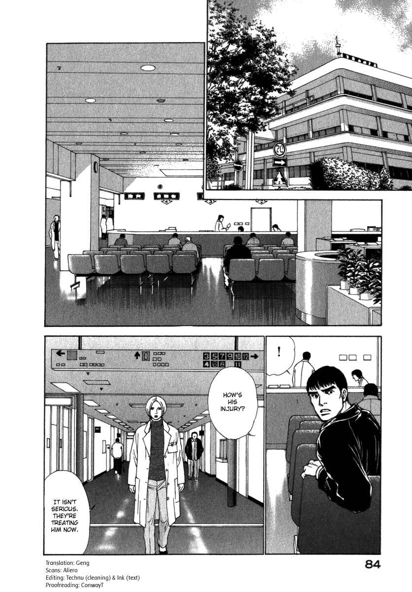 Page 4 Chapter 32 ES