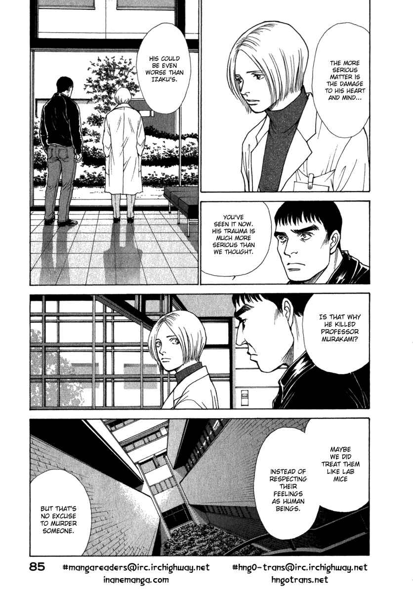 Page 5 Chapter 32 ES