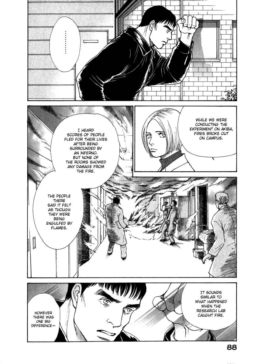 Page 8 Chapter 32 ES