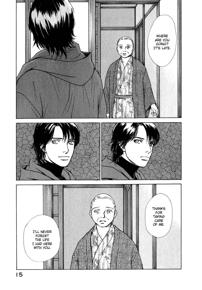 Page 15 Chapter 72 ES