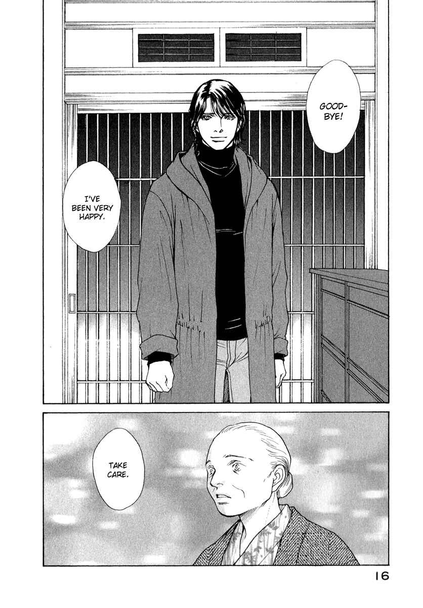 Page 16 Chapter 72 ES