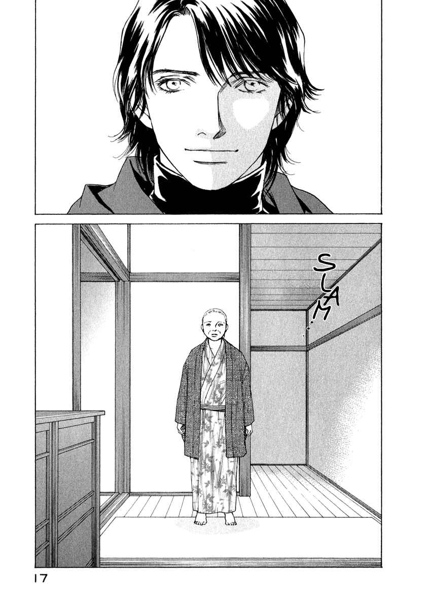 Page 17 Chapter 72 ES