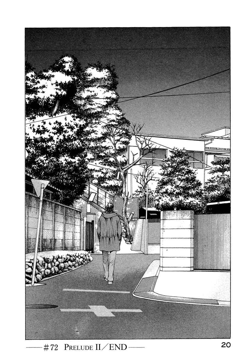 Page 20 Chapter 72 ES