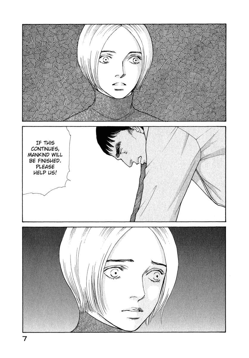 Page 7 Chapter 72 ES