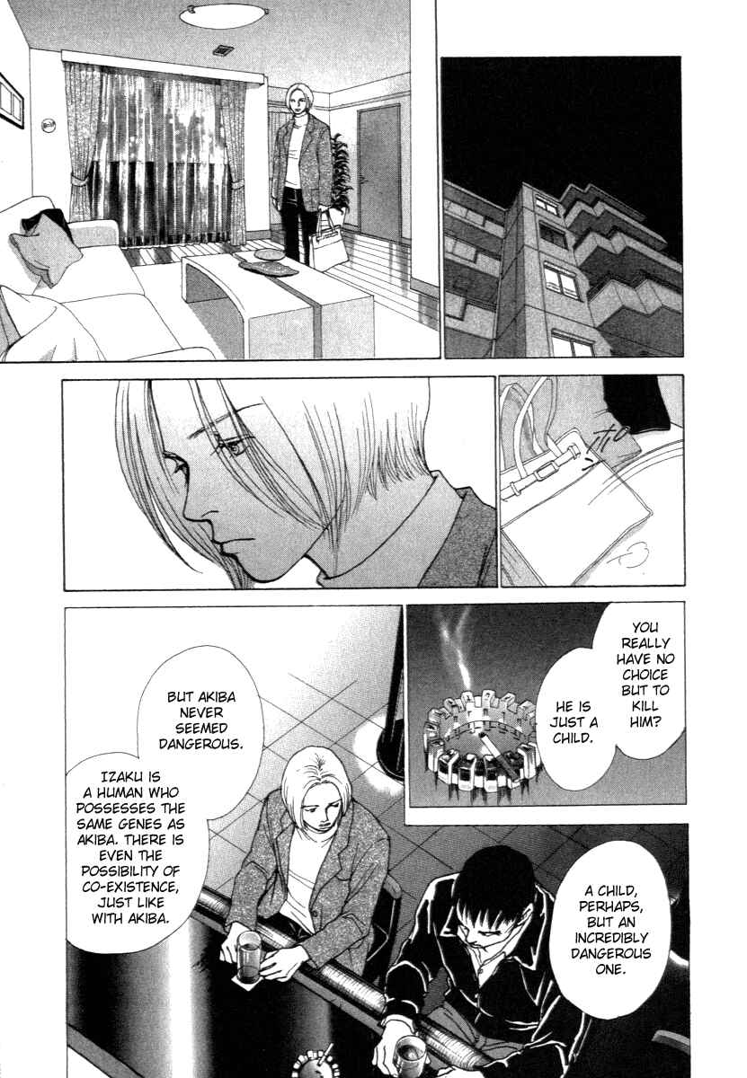Page 10 Chapter 9 ES