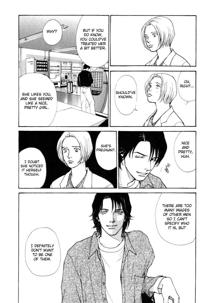 Page 17 Chapter 9 ES