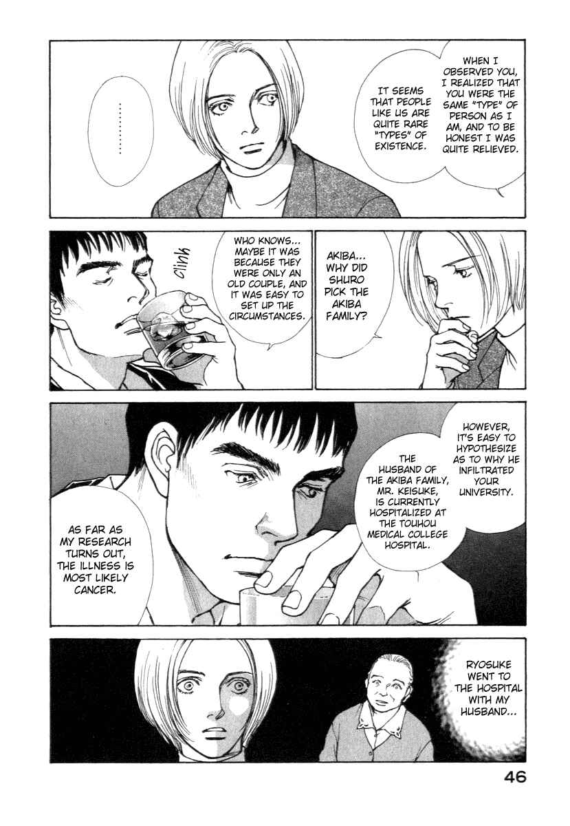 Page 7 Chapter 9 ES