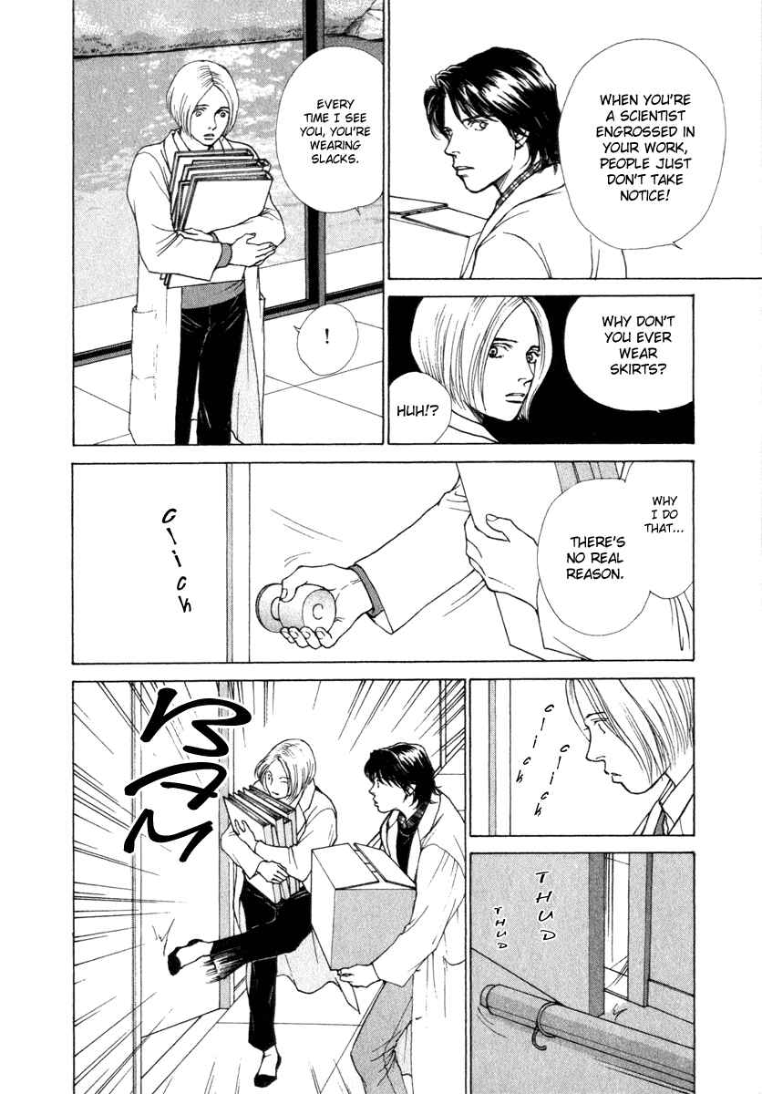 Page 10 Chapter 34 ES
