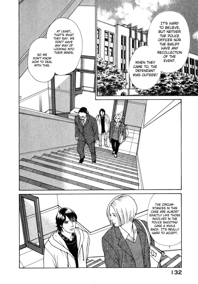 Page 12 Chapter 34 ES