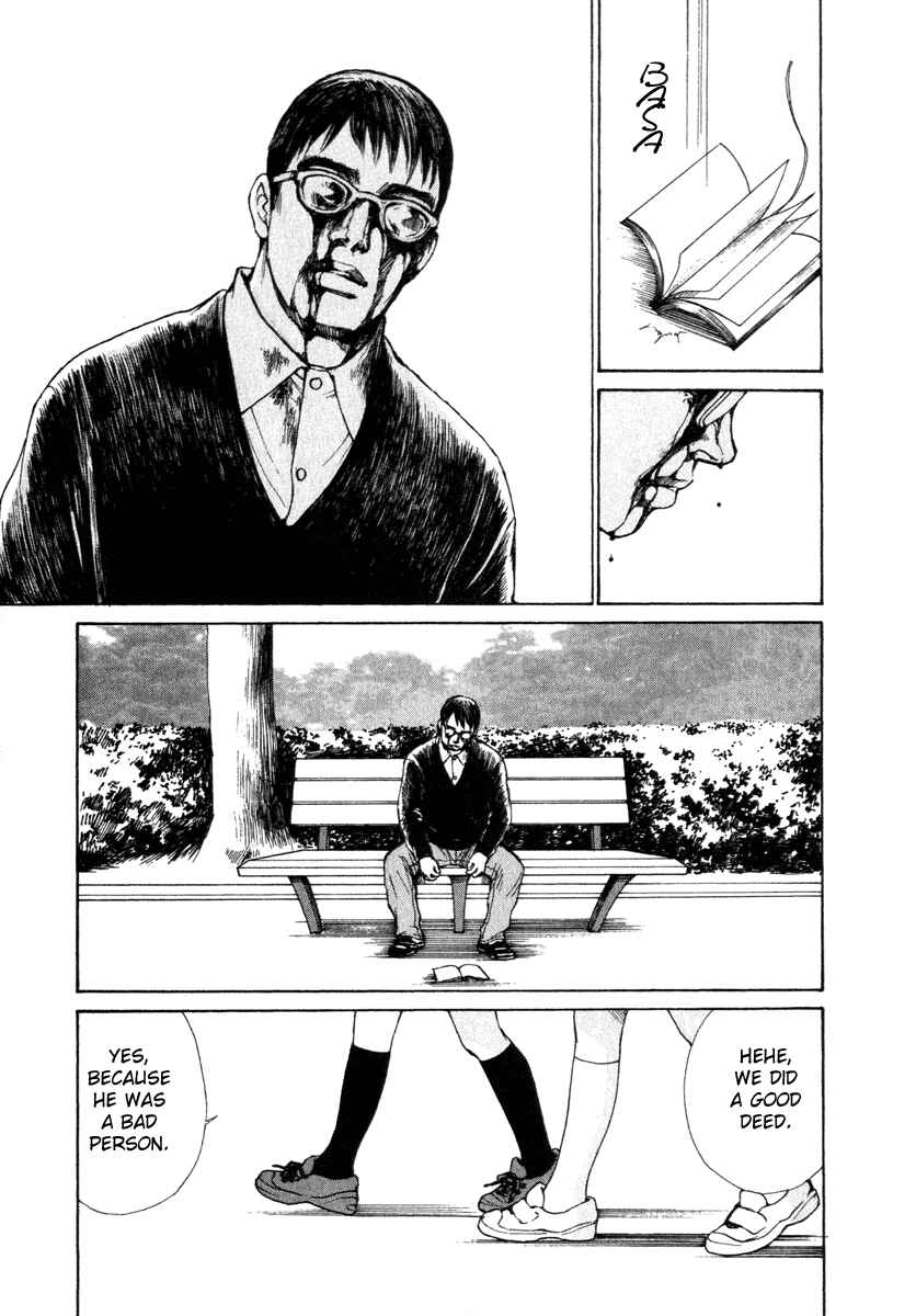 Page 19 Chapter 34 ES