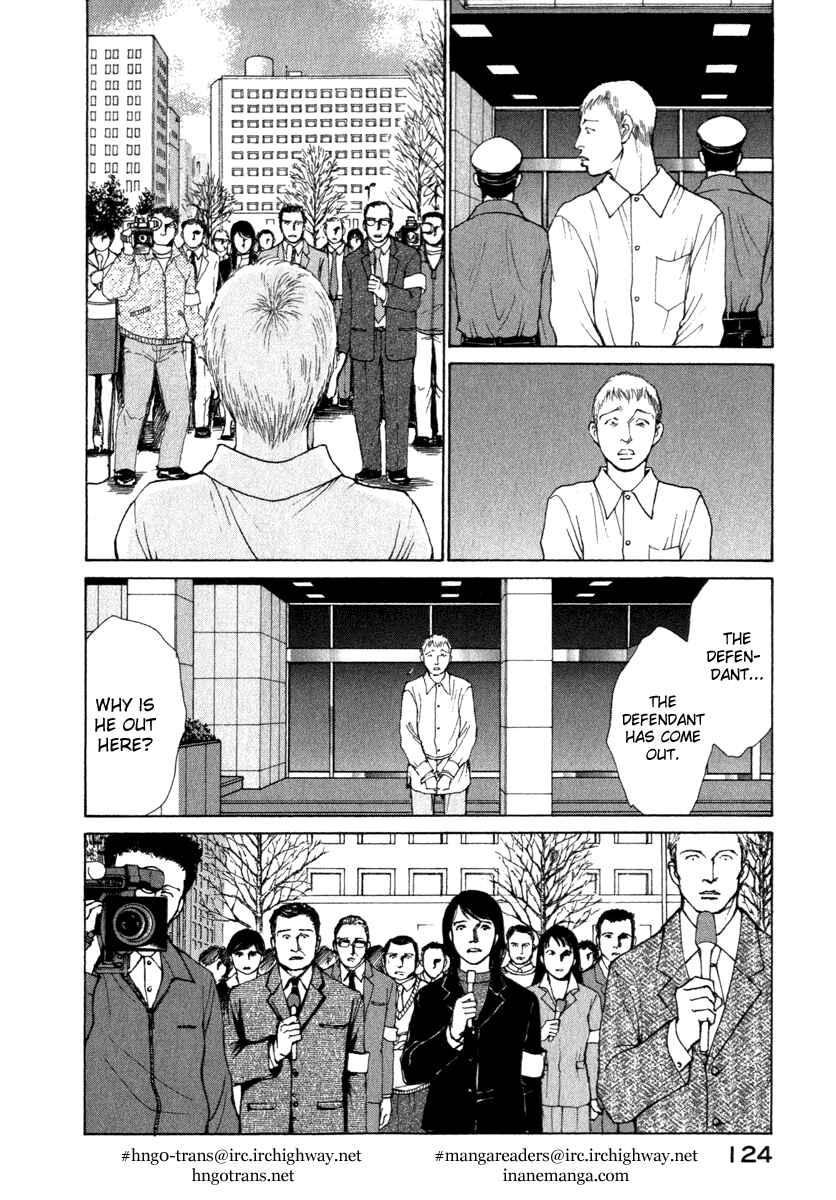 Page 4 Chapter 34 ES