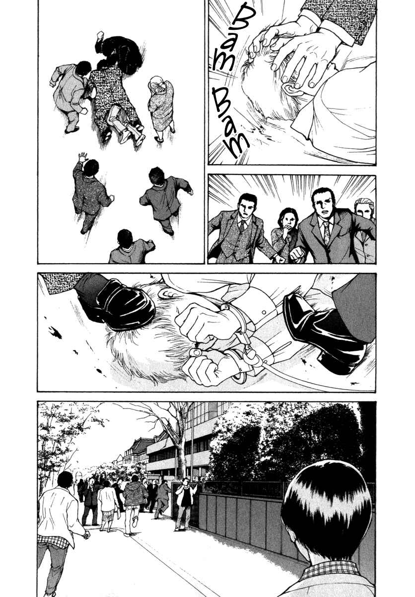 Page 7 Chapter 34 ES