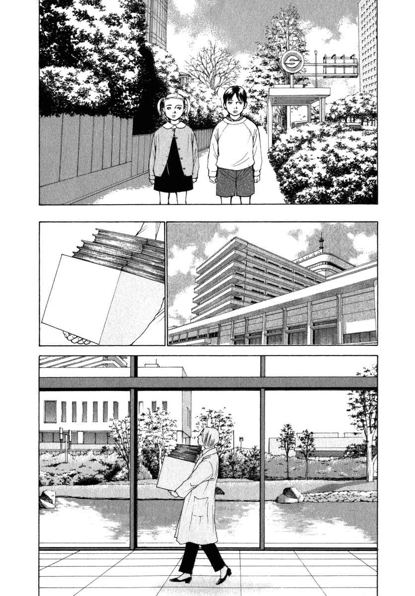 Page 8 Chapter 34 ES