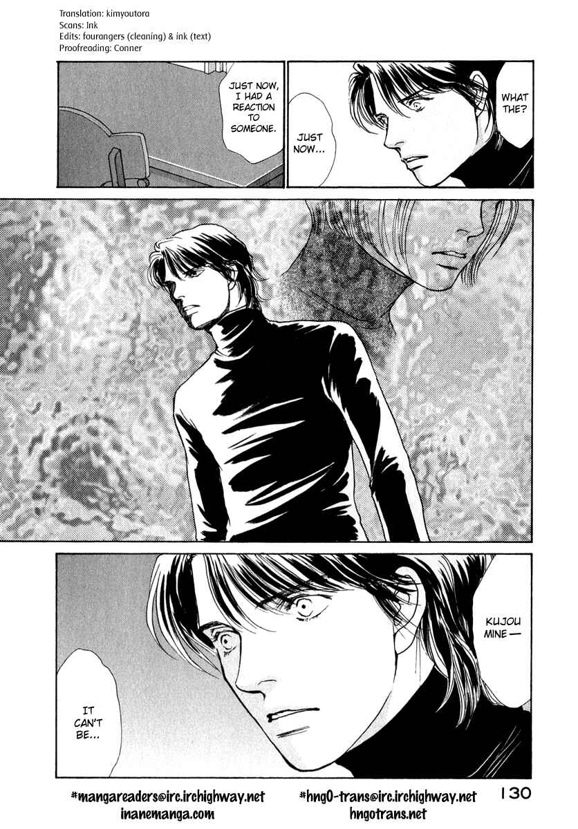 Page 10 Chapter 78 ES