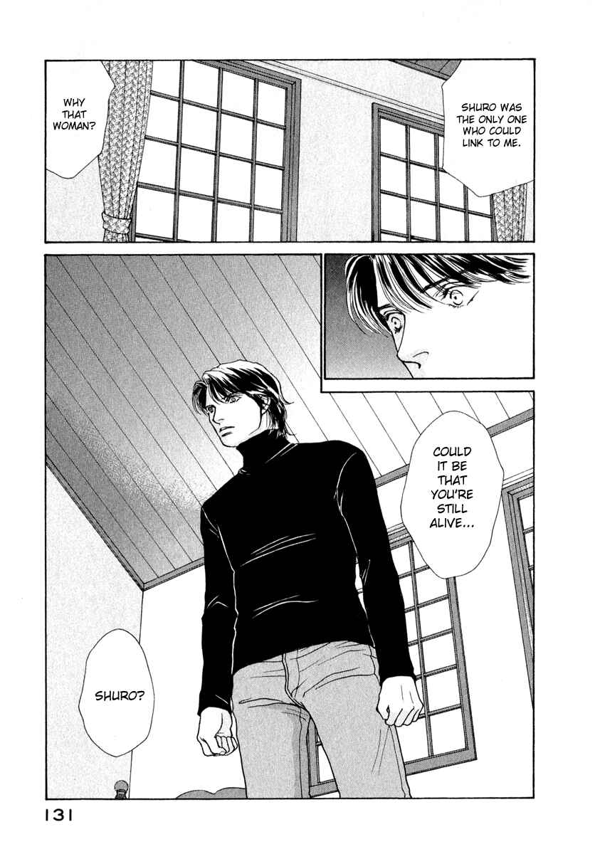 Page 11 Chapter 78 ES