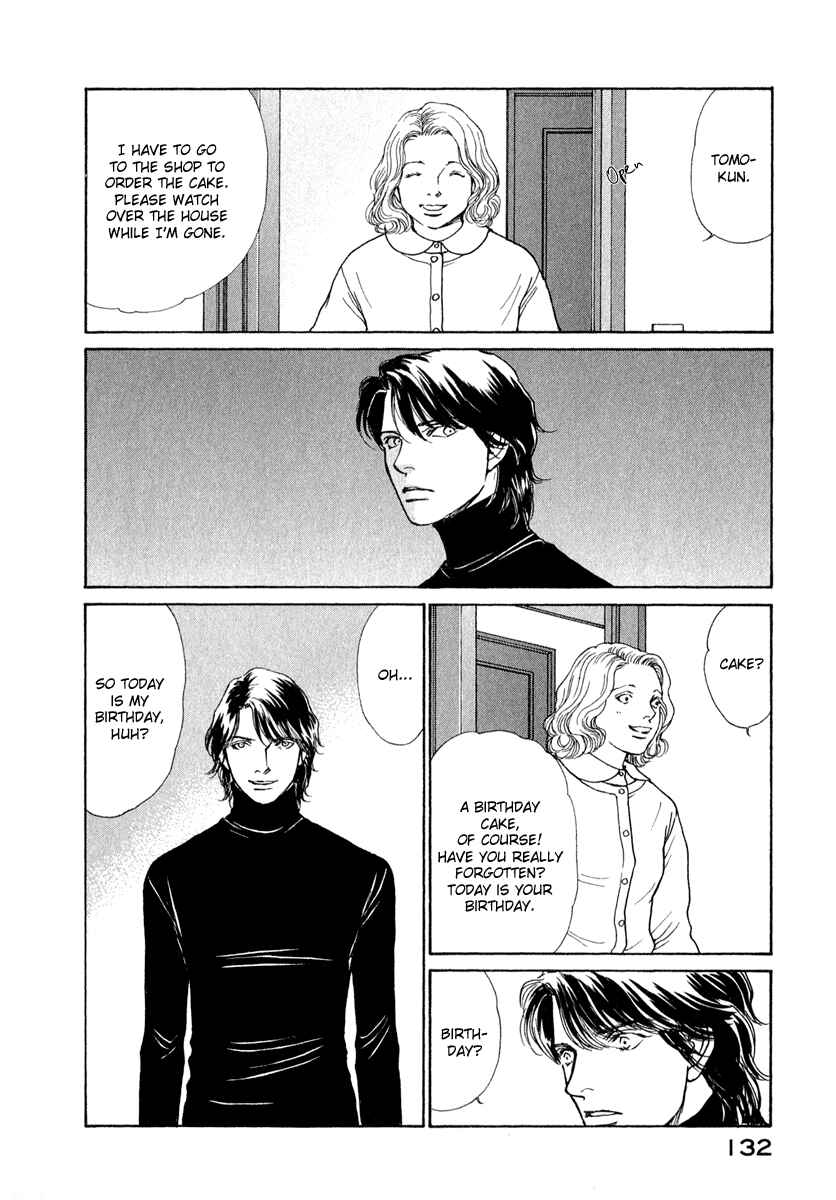 Page 12 Chapter 78 ES
