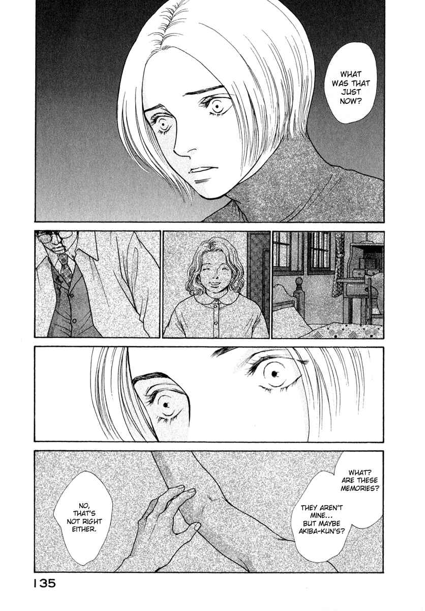 Page 15 Chapter 78 ES