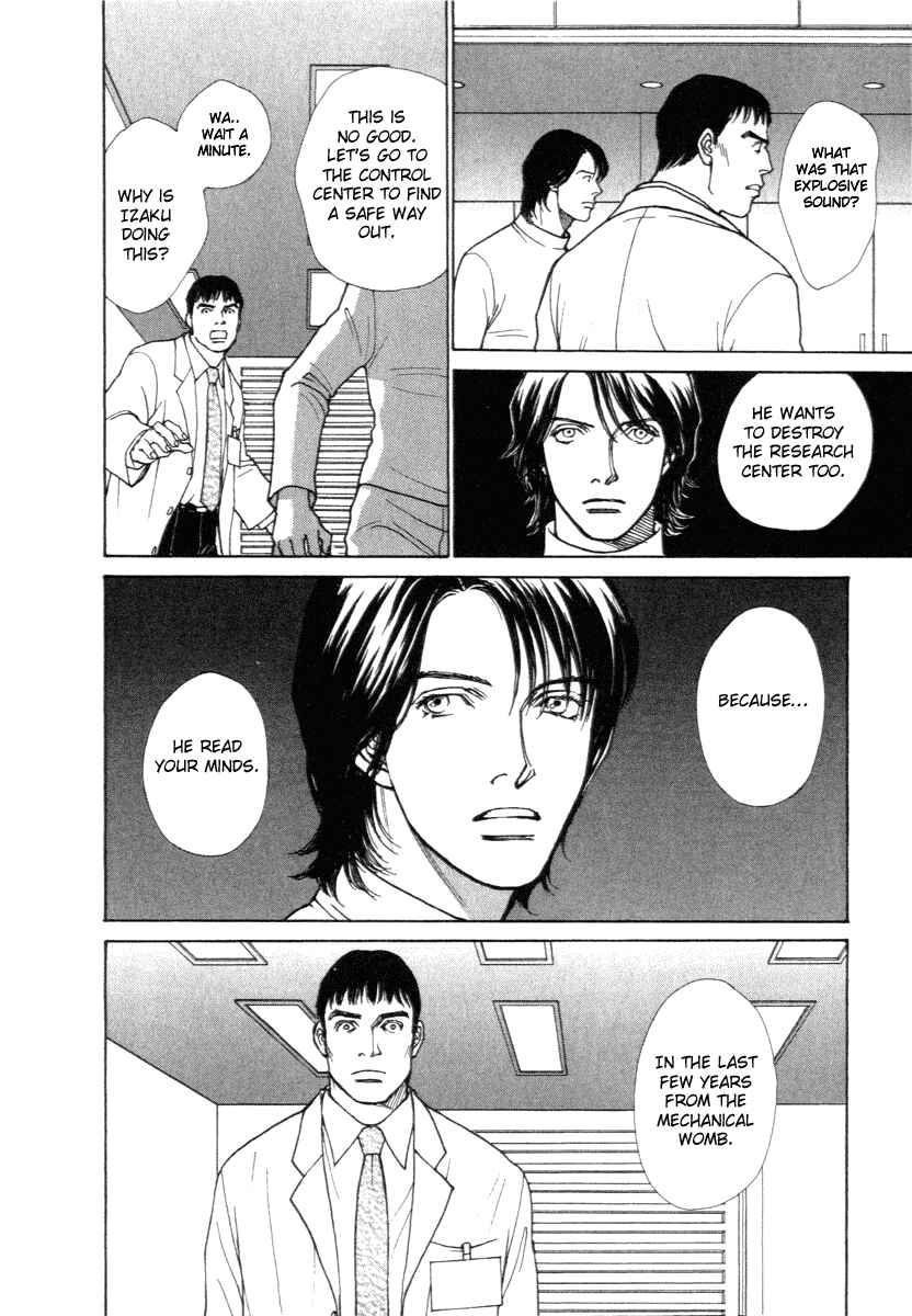 Page 10 Chapter 8 ES
